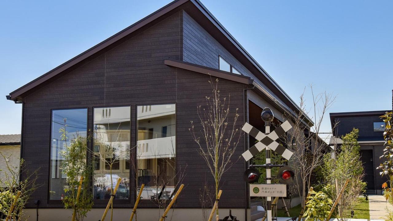 Shokudo And Hotel Kisyapoppo Nakatsu Dış mekan fotoğraf