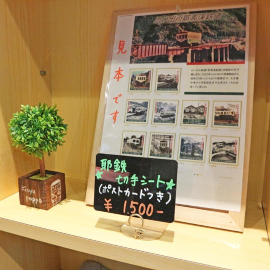 Shokudo And Hotel Kisyapoppo Nakatsu Dış mekan fotoğraf